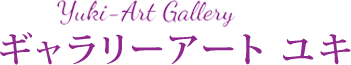 Yuki-Art Gallery